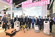 S for IT visits Smart Government Pavilion at International ICT Expo...