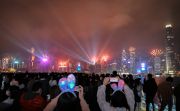 Hong Kong welcomes the New Year