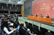 FS holds press conference on 2022-23 Budget (2) 