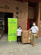 HAD distributes complimentary COVID-19 rapid test kits to household...