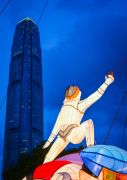 Record breaking lantern lights up HKSAR 25th Anniversary celebrations