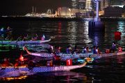 HKSAR 25th Anniversary Dragon Boat in City
