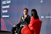 FS attends HSBC Global Investment Summit (2)