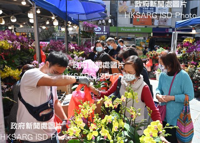 Flower Market in Mong Kok