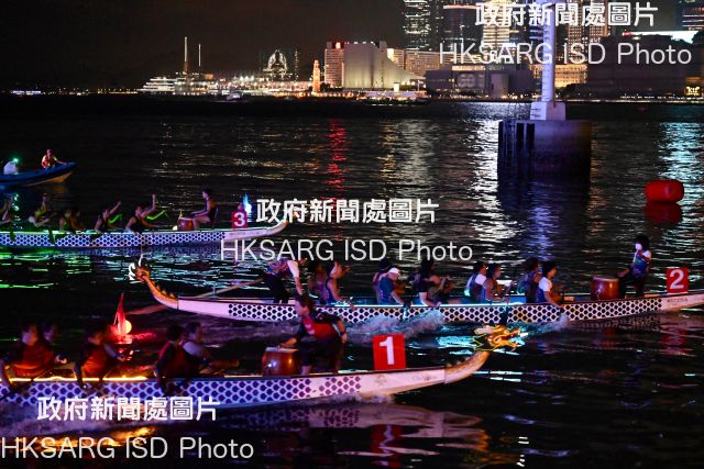 Lights and action! Paddlers took to Victoria Harbour on July 16 for the HKSAR 25th Anniversary Dragon Boat in City race. Contested over a 200m course, this special nighttime event was organised by the Royal Hong Kong Yacht Club in celebration of the Hong Kong Special Administrative Region's Silver Jubilee.