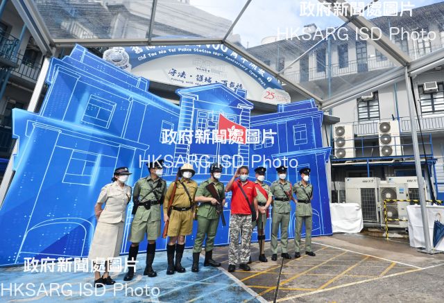 The old Yau Ma Tei Police Station celebrates the 100th anniversary of its establishment with open days (August 6, 7, 13 and 14) to enable visitors to learn about the history of the stately police station and its role in the community. Highlights include exhibition on major incidents in Yau Ma Tei district, an outdoor 3D photo area, an escape game 'THE CLUE' and booth games.
