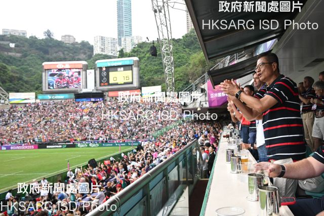 The Financial Secretary, Mr Paul Chan, attended the Cathay/HSBC Hong Kong Sevens 2024 at the Hong Kong Stadium today (April 7). Photo shows Mr Chan (first right) enjoying the game.