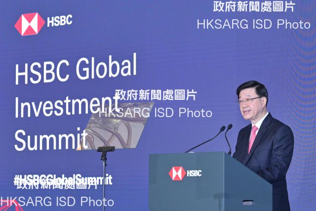 The Chief Executive, Mr John Lee, speaks at HSBC Global Investment Summit today (April 8).